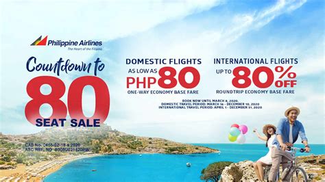 www.philippines airlines promo